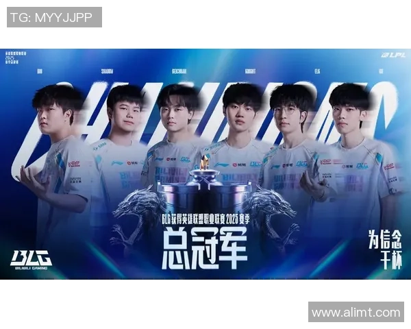 TES战队状态分析与未来展望在英雄联盟赛季中的重要性探讨