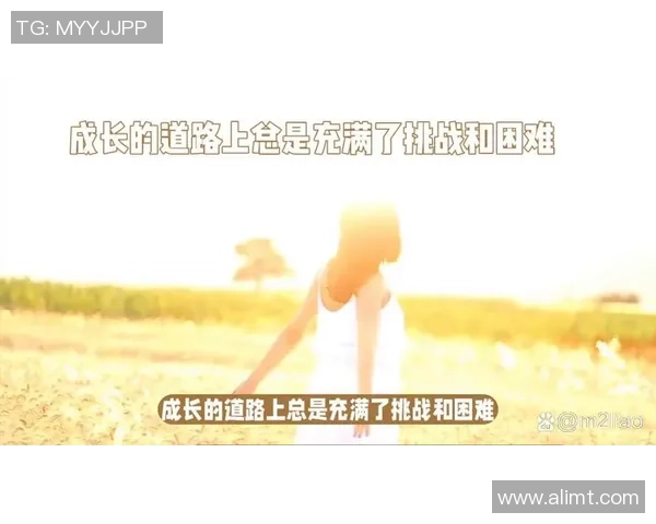 与陈伟对话：探索他在攀岩领域的成长与挑战之路