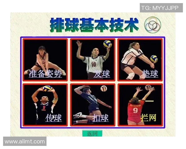 LNG在精英赛中的强势表现分析与战术解读