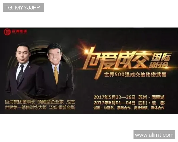 深度对话吴强谈英雄联盟背后的故事与人生哲学