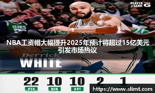 彩神彩票vIII