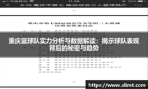 彩神VI首页官网