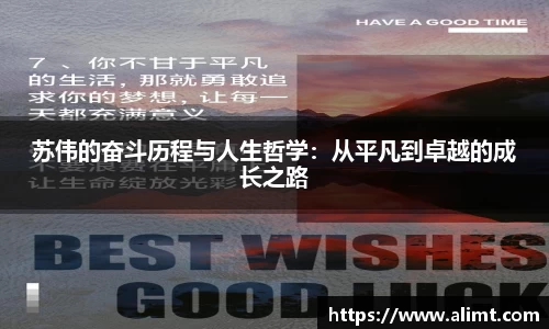 彩神VI首页