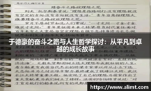彩神VI首页