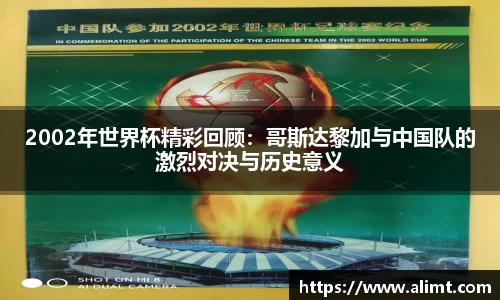 彩神VI首页