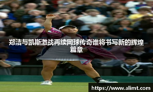 彩神VI首页