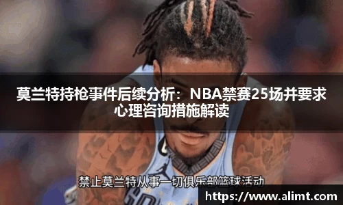 彩神VI首页官网